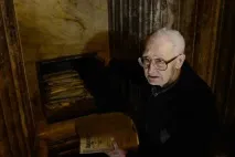 намерен свети