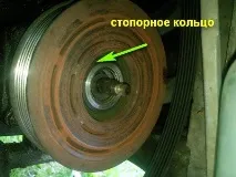съединителя възстановяване