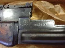 ВПО-136 - цивільний Калашніков, Сайга впо-136