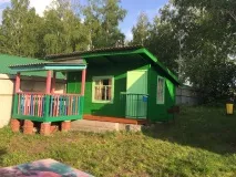 відпочинку