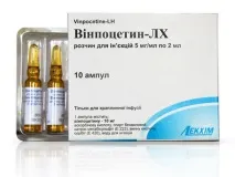 Вінпоцетин інструкція із застосування, відгуки, ціна, аналоги застосування