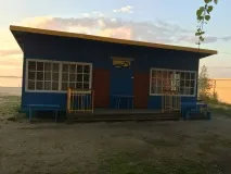 сугояк