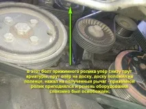 климатика хладилен агент