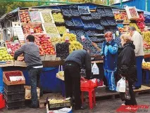 У Підмосков’ї діє близько 300 незаконних та несанкціонованих ринків, Ринок, Гроші, Аргументи незаконних