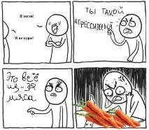 Ось вже чим можна здивувати можна