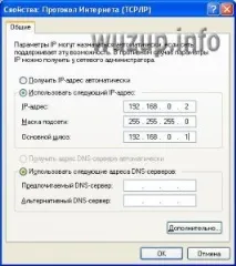 фърмуера възстановяване