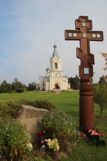 сологубовка село