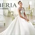 салони сватбени