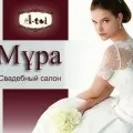 тържества всички