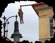 знаете трябва