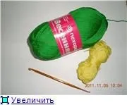 плетен дракон