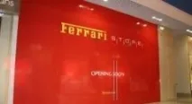 Всі статті про торгово-розважальний центр МореМолл статті