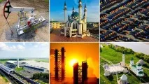 татарстан най-интересното