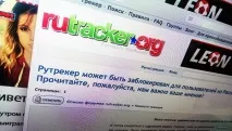 У Роскомнагляді пояснили, як Медведєв обійшов блокування Rutracker - РИА Новости пояснили