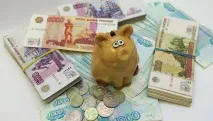 типични завършени