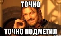 ранньому
