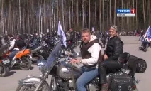 настъпи перм