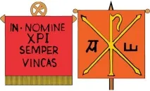 Християнська символіка в римській армії IV ст, Озброєння, Армії давнини давнини