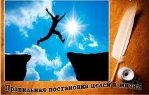 къде среща-диагноза
