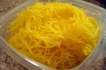 хороша