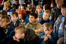 невидими групата