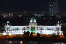 обичам обичам