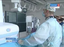 най-новото медицинско