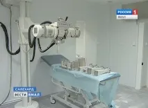 най-новото най-новото
