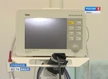 медицинско медицинско