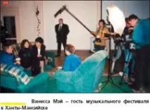цікавим