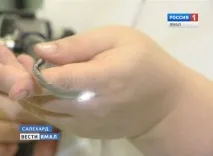 медицинско оборудване