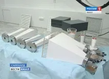 медицинско най-новото