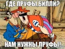 Добра реакция когато реагирате