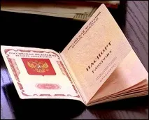 всичко мексико