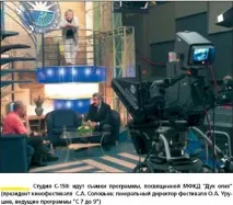 цікавим