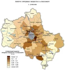 Шкідливі заводи Підмосков’я, забруднення повітря та води заводи