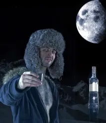 шкода