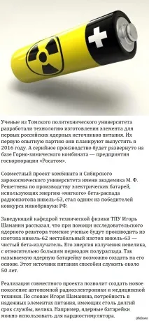 виробництво