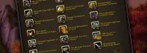 World of Warcraft зміна рівня успадкованих предметів зміна