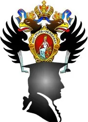 университет държавният