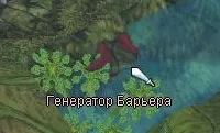 Запит Чешира нього