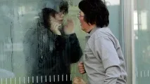 след катаклизма