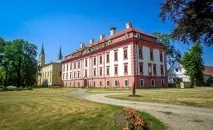Замки та фортеці на околицях Острави фортеці