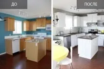 реставрация подмяна фитинги