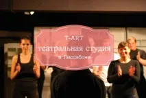Навіщо дорослим студія акторської майстерності дорослим