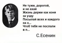 казах казах