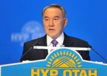 назарбаев проектът