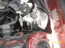 вакуумната подмяна