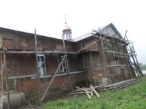 утре една