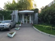 лікування